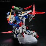 MGSD Destiny Gundam Model Kit (B-Grade)