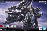 HGUC Alyzeus 1/144 Model Kit