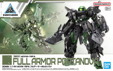 Load image into Gallery viewer, 30MM bEXM-15FA Full Armor Portanova 1/144 Model Kit