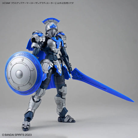 30MF Class Up Armor Rosan Gladiator Model Kit