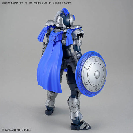 30MF Class Up Armor Rosan Gladiator Model Kit