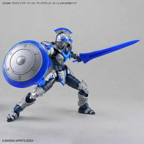 30MF Class Up Armor Rosan Gladiator Model Kit
