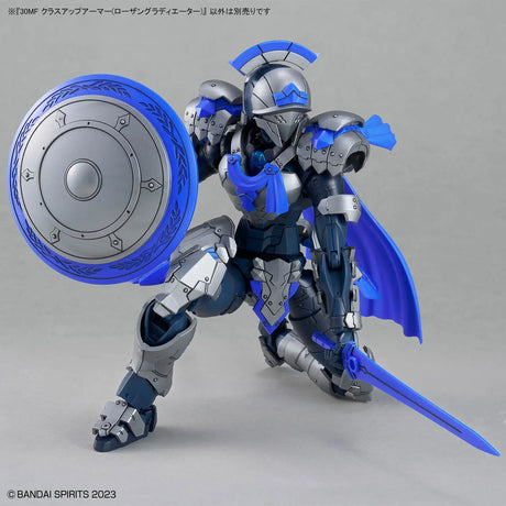 30MF Class Up Armor Rosan Gladiator Model Kit