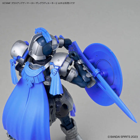 30MF Class Up Armor Rosan Gladiator Model Kit