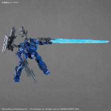 Load image into Gallery viewer, 30MM Armored Core VI Fires of Rubicon Arquebus Corporation VP-40S Locksmith Model Kit