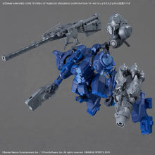 Load image into Gallery viewer, 30MM Armored Core VI Fires of Rubicon Arquebus Corporation VP-40S Locksmith Model Kit