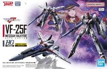 Load image into Gallery viewer, HG VF-25F Messiah Valkyrie (Alto Saotome's) 1/100 Model Kit