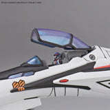 HG VF-25F Messiah Valkyrie (Alto Saotome's) 1/100 Model Kit