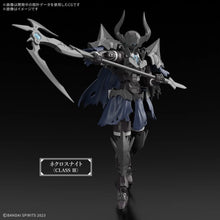 Load image into Gallery viewer, 30MF Nekrosknight Model Kit
