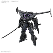 Load image into Gallery viewer, 30MM EXM-Sigma2 Verdenova (Imitation) 1/144 Model Kit