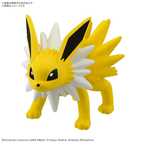 Pokemon Plamo Collection Quick!! 26: Jolteon