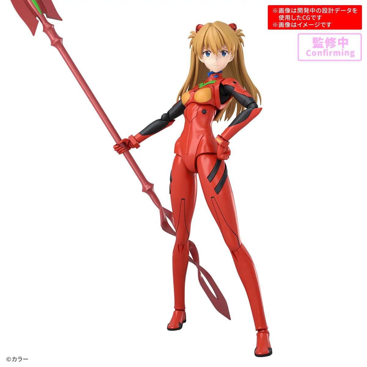 30MP Evangelion 3.0 You Can (Not) Redo: Asuka Shikinami Langley (Plug Suit Ver.) Model Kit