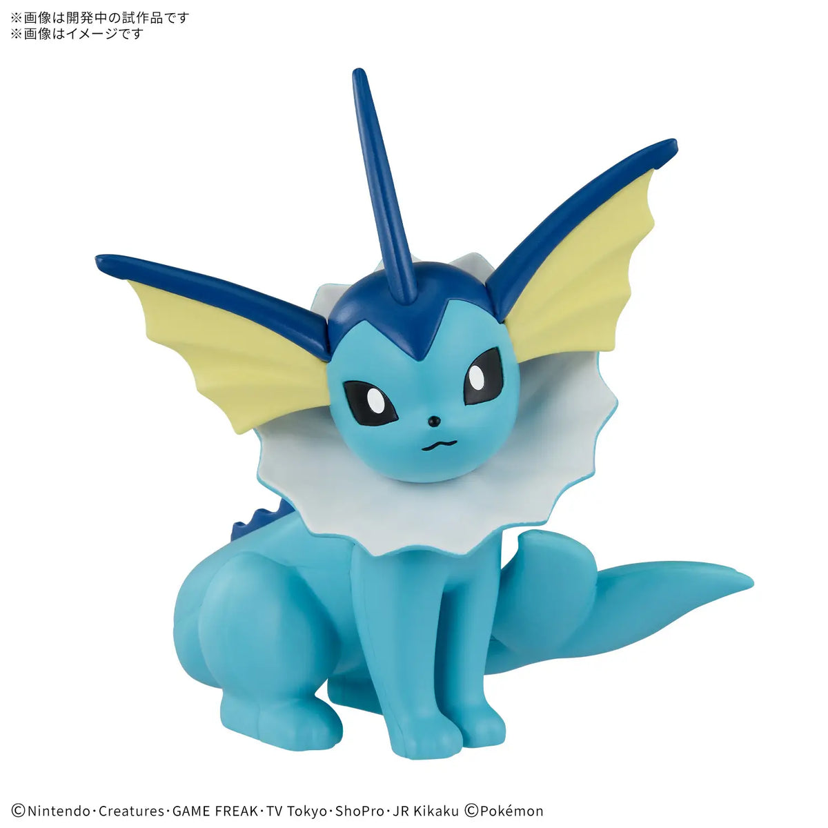 Pokemon Plamo Collection Quick!! 27: Vaporeon