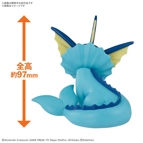 Pokemon Plamo Collection Quick!! 27: Vaporeon