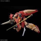 HGUC Messer Type-M01 (Gawman Use) 1/144 Model Kit