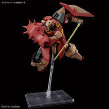 Load image into Gallery viewer, HGUC Messer Type-M01 (Gawman Use) 1/144 Model Kit