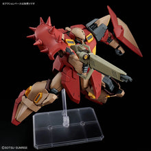 Load image into Gallery viewer, HGUC Messer Type-M01 (Gawman Use) 1/144 Model Kit