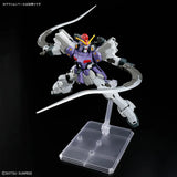 HG Gundam Sandrock Custom EW 1/144 Model Kit