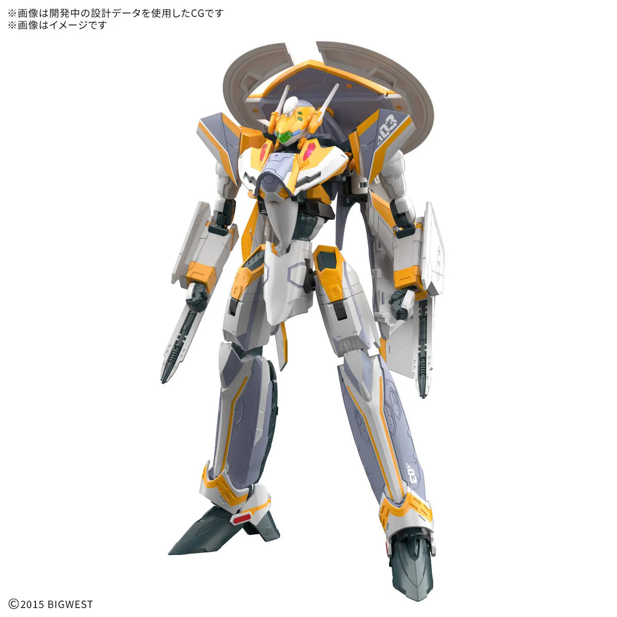 HG VF-31E Siegfried (Chuck Mustang Use) 1/100 Model Kit