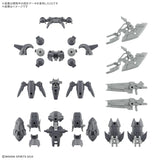 30MM Option Parts Set 23 (Full Armor Unit 2) 1/144 Model Kit