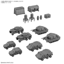 Load image into Gallery viewer, 30MM Option Parts Set 24 (Multi Object 1) 1/144 Model Kit