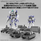 30MM Option Parts Set 24 (Multi Object 1) 1/144 Model Kit