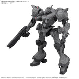 30MM Armored Core VI Fires of Rubicon Arquebus Corporation VP-40S Model Kit