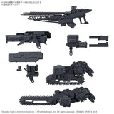30MM Option Parts Set Armored Core VI Fires of Rubicon Weapon Set 07 Model Kit