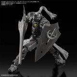 30MF Class Up Armor Rosan Fortress Model Kit
