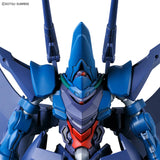 HG Hambrabi (GQ) 1/144 Model Kit