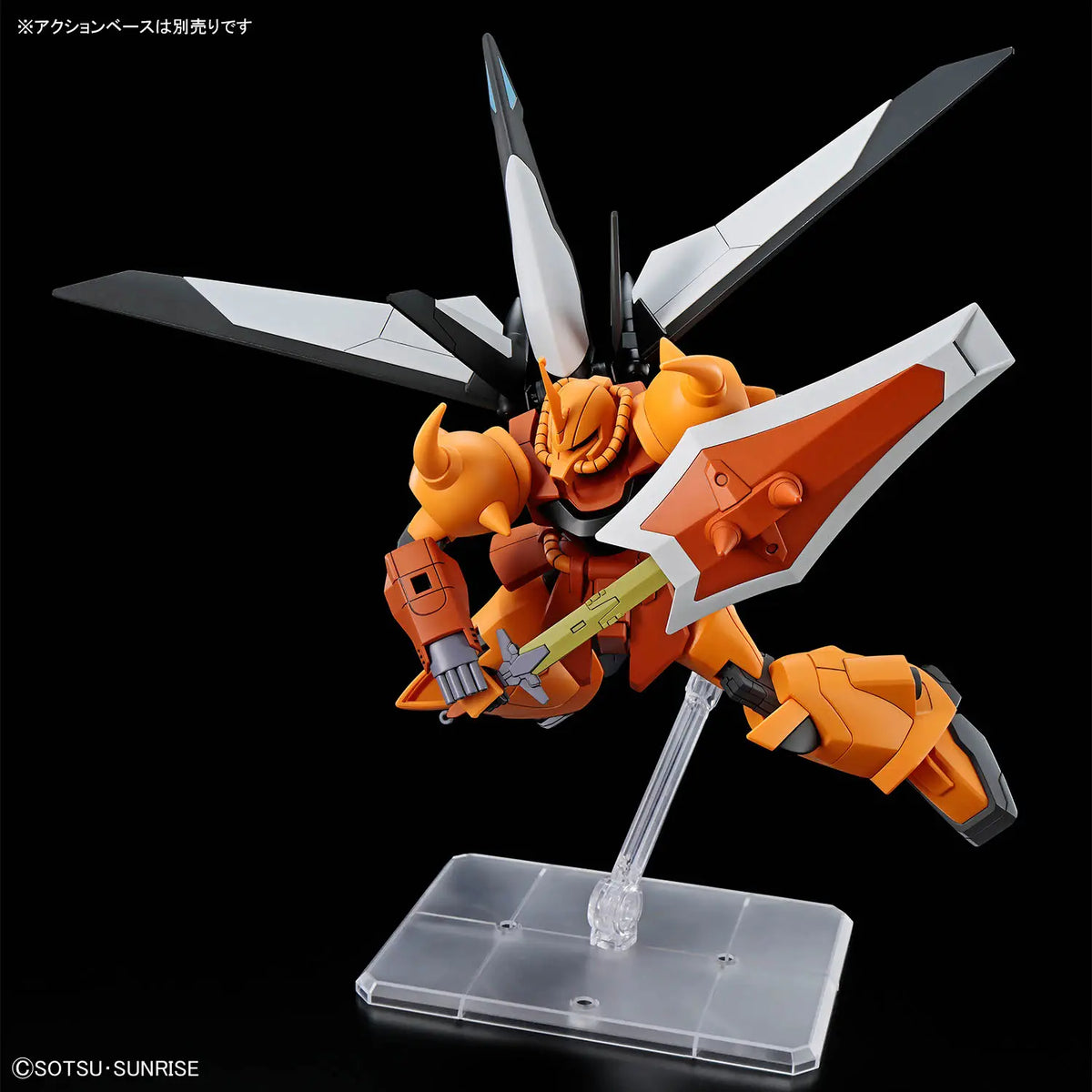 HGCE Gouf Ignited (Heine Westenfluss Custom) 1/144 Model Kit