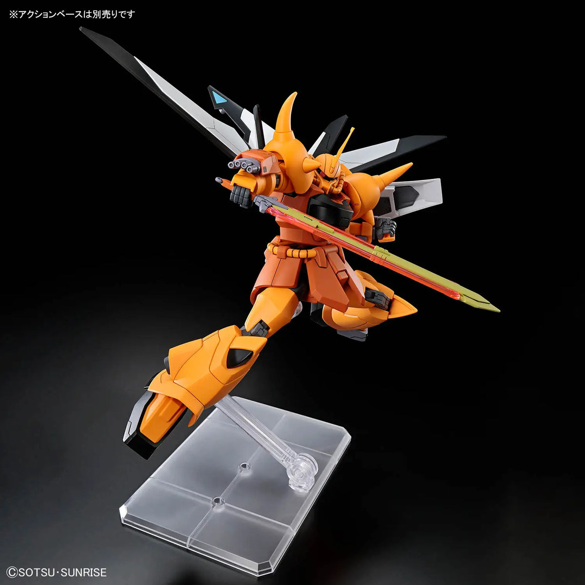 HGCE Gouf Ignited (Heine Westenfluss Custom) 1/144 Model Kit