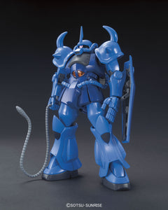 HGUC MS-07B Gouf Gundam 1/144 Model Kit