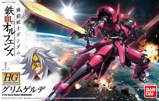 HG Grimgerde 1/144 Model Kit