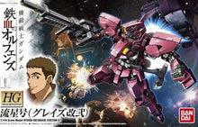 Load image into Gallery viewer, HG Ryusei-Go (Graze Custom II) 1/144 Model Kit