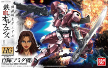 Load image into Gallery viewer, HG Amida's Hyakuren 1/144 Model Kit