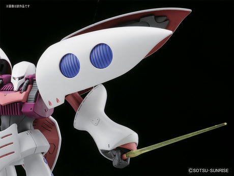 HGUC AMX-004 Qubeley 1/144 Model Kit