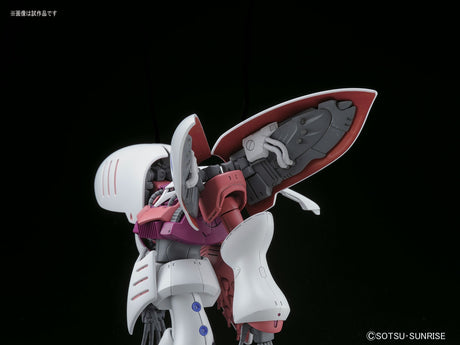 HGUC AMX-004 Qubeley 1/144 Model Kit