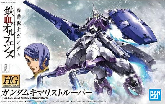 HG Gundam Kimaris Trooper 1/144 Model Kit