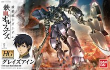 Load image into Gallery viewer, HG Graze Ein 1/144 Model Kit