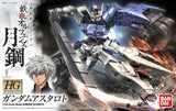 HG Gundam Astaroth 1/144 Model Kit