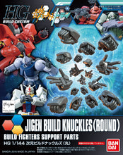 Load image into Gallery viewer, HGBC Jigen Build Knuckle (Round) Model Kit