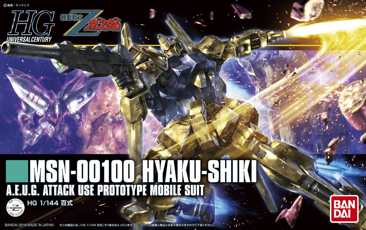 HGUC Gundam MSN-00100 HYAKU-SHIKI 1/144 Model Kit