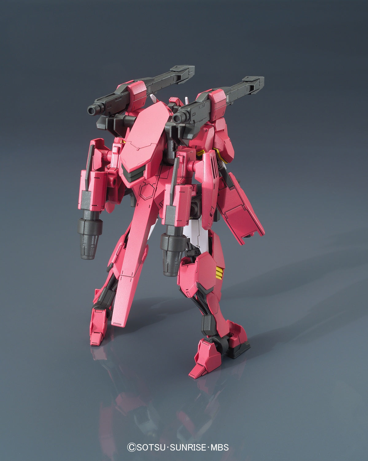 HG Gundam Flauros (Ryusei-Go) 1/144 Model Kit