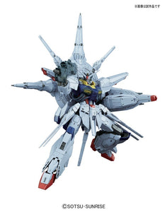 MG Providence Gundam 1/100 Model Kit