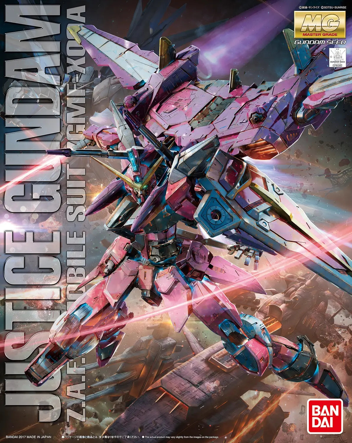 MG Justice Gundam 1/100 Model Kit