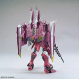 MG Justice Gundam 1/100 Model Kit