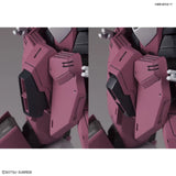 MG Justice Gundam 1/100 Model Kit