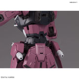 MG Justice Gundam 1/100 Model Kit