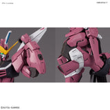 MG Justice Gundam 1/100 Model Kit